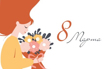 Рисунки к 8 марта красивые карандашом