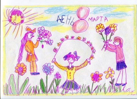 С днем сыновей