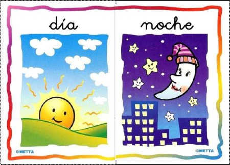 День ночь иллюстрации для детей