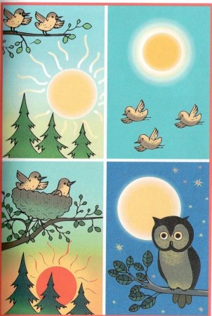 Иллюстрация здоровый сон для детей