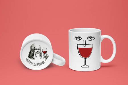 Принты на кружку