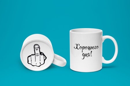 Кружки с факом