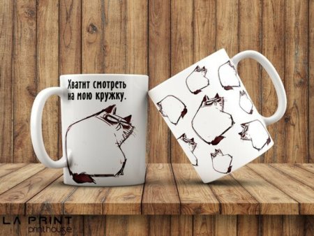 Кружка рисунок