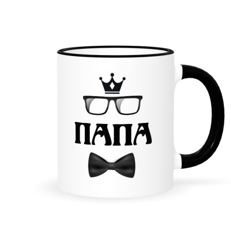Кружки для папы