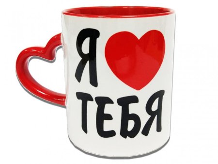 Кружки с надписями