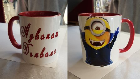 Кружки с изображением