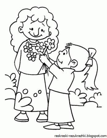 Расскраскадень матери