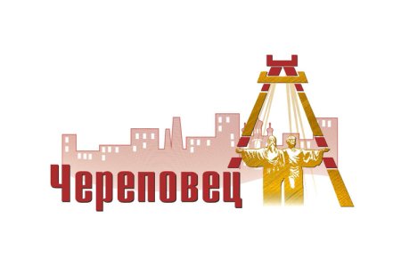 Октябрьский мост Череповец логотип