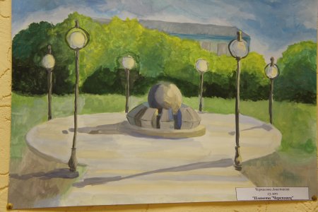 Достопримечательности Череповца рисунки детей