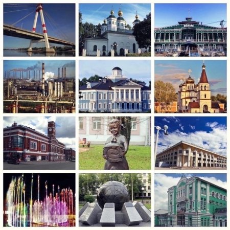 Административный центр Череповца