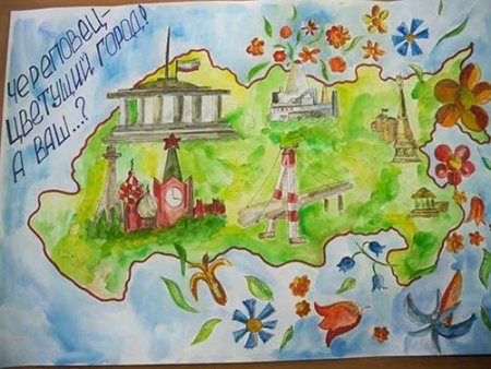 Санкт Петербург чистый город плакаты