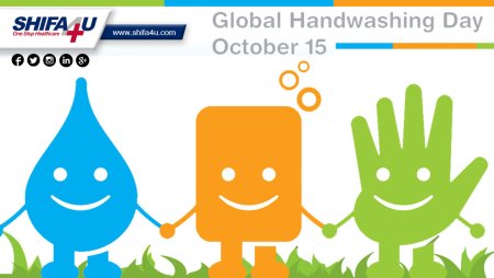 Всемирный день мытья рук эмблема