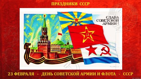 Календарь на 2022 год с праздниками и выходными выходные снизу