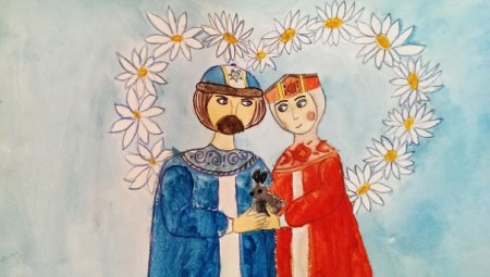 Рисунок любви и верности