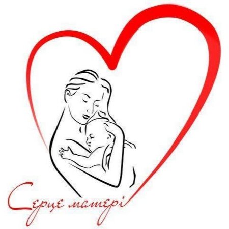Сердечки ко Дню матери