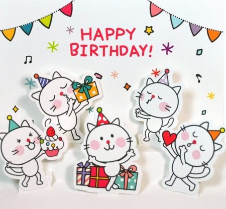 Открытка папе на день рождения раскраска