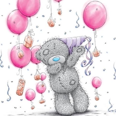 Мишка Тедди поздравление с днем рождения