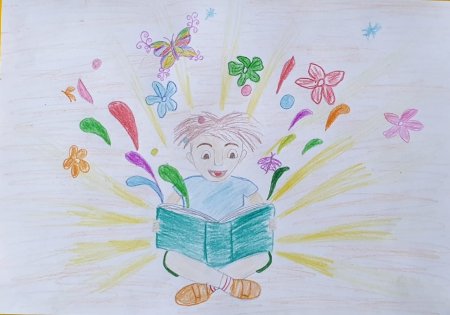 Рисование на тему самый счастливый день