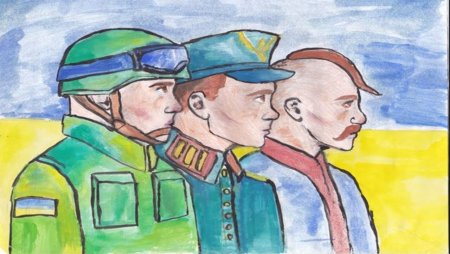 День захисника