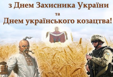 Рисунки посвященные войне на Украине