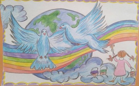 Рисунок миру мир на конкурс