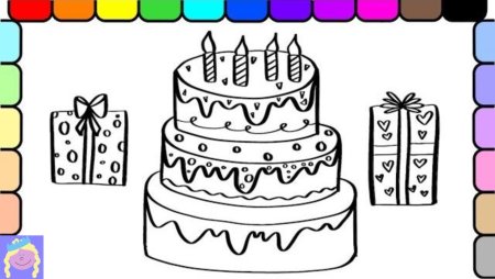 Рисунок на день рождения другу 8 лет