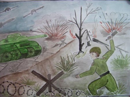 Рисунок на тему воинская Слава