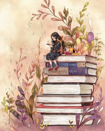 Книги шарики