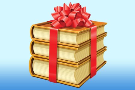 Юбилей библиотеки