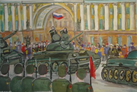 Рисунок на защите Родины