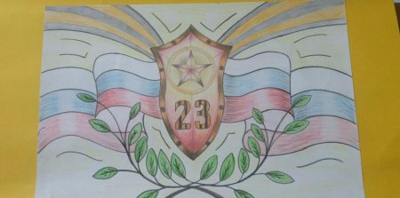 Рисунок на 23 февраля легкий