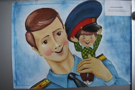 Рисунок на тему Мои родители работают в полиции