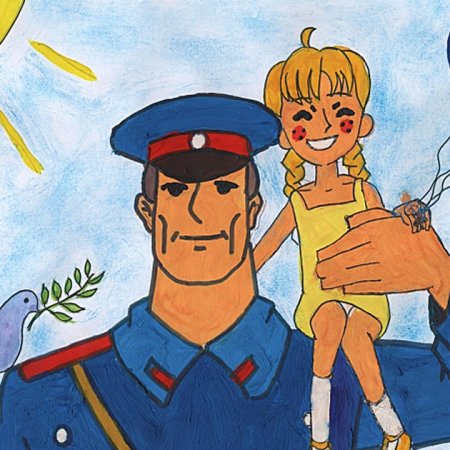Папа полицейский рисунок