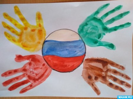 Рисование ко Дню единства