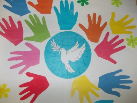 Аппликация на тему толерантность