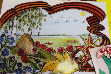 Рисунок на 9 мая