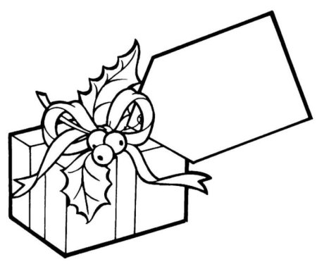 Новый год рисунок дед Мороз и поздравление