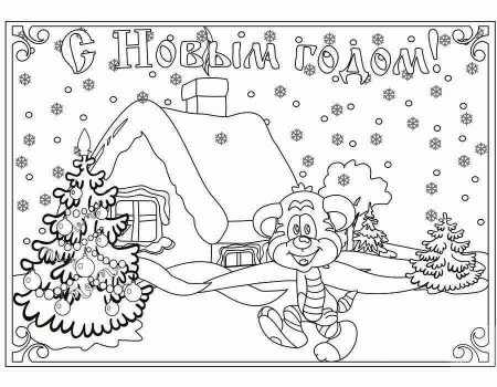 Рисунки для срисовки на день рождения