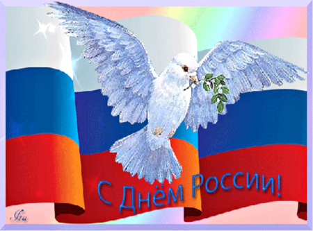 Поделка Россия Родина моя