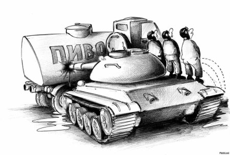 Карикатуры на Танкисто