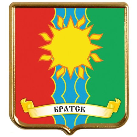 Памятник строителям братской ГЭС