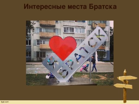 Рисование достопримечательности города