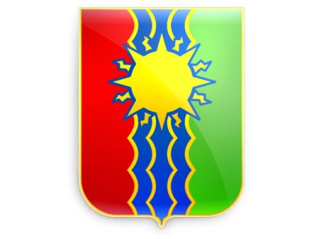 Рисунок мой город Якутск
