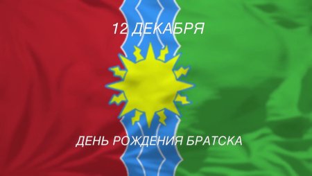 Баннер для дома детского творчества
