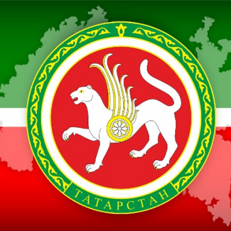 Конституция РТ