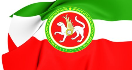 День Республики РТ