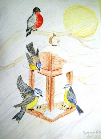 Рисунок ко Дню птиц