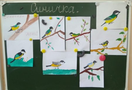 12 Ноября Синичкин день поделки с детьми