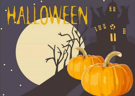 Открытка к Хэллоуину