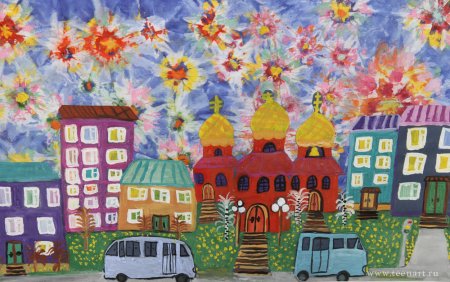 Праздничный город рисование подготовительная группа